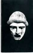 Αντιγόνη (Σοφοκλής)