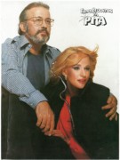 Εκπαιδεύοντας την Ρίτα